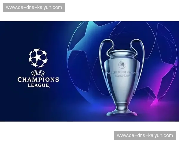 战火重燃！奥林匹亚科斯与拜仁慕尼黑的欧冠史诗对决